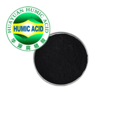 Excellent Quality Humic Acid Powder With Lowest Price