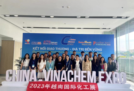 Shandong Huayuan Humic Acid set to showcase Innovations at Vietnam