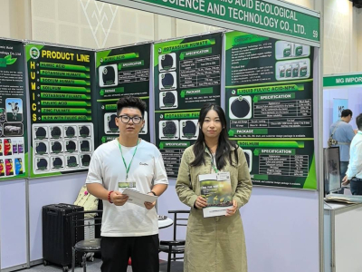 Shandong Huayuan Humic Acid invites customers to contact us Thailand International Agricultural Machinery Exhibition 2024