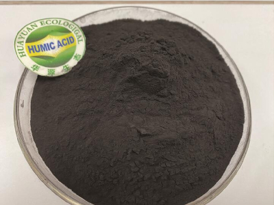 Definition of terms related to humic acid