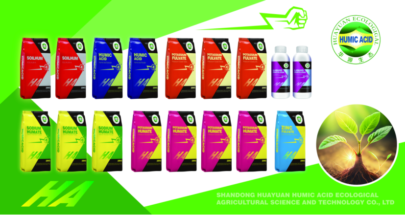 Organic Humic Acid Powder Organic Humic Acid Powder
