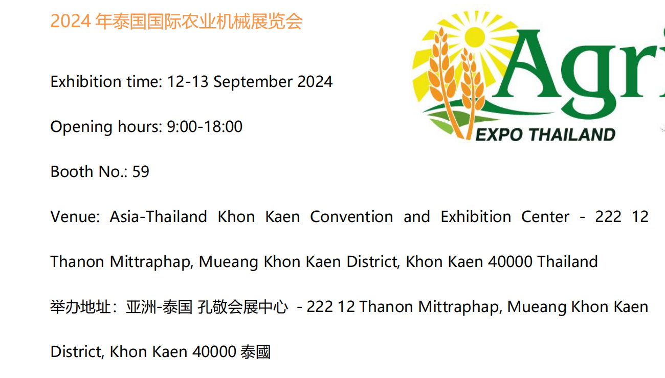 1729219901848376.png image.png