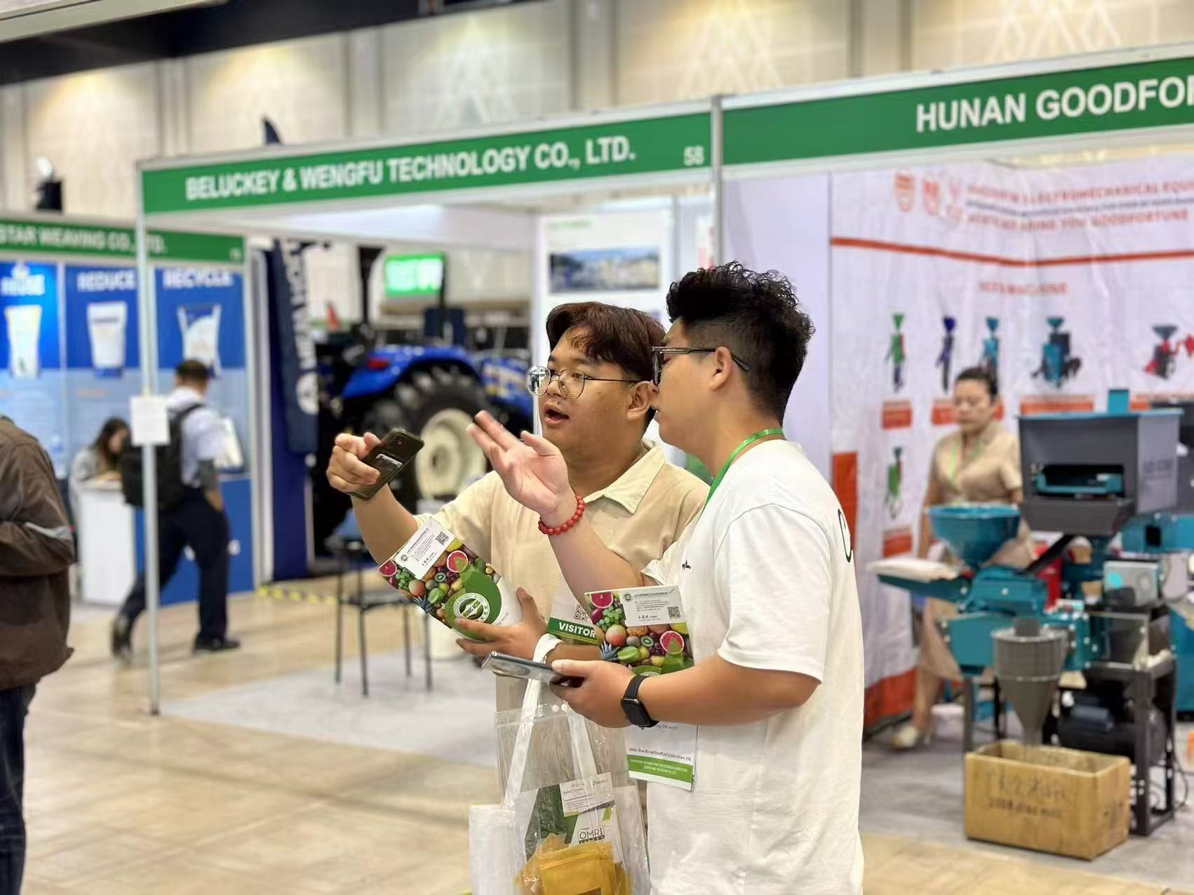 Shandong Huayuan Humic Acid invites customers to contact us Thailand International Agricultural Machinery Exhibition 2024 Shandong Huayuan Humic Acid invites customers to contact us Thailand International Agricultural Machinery Exhibition 2024