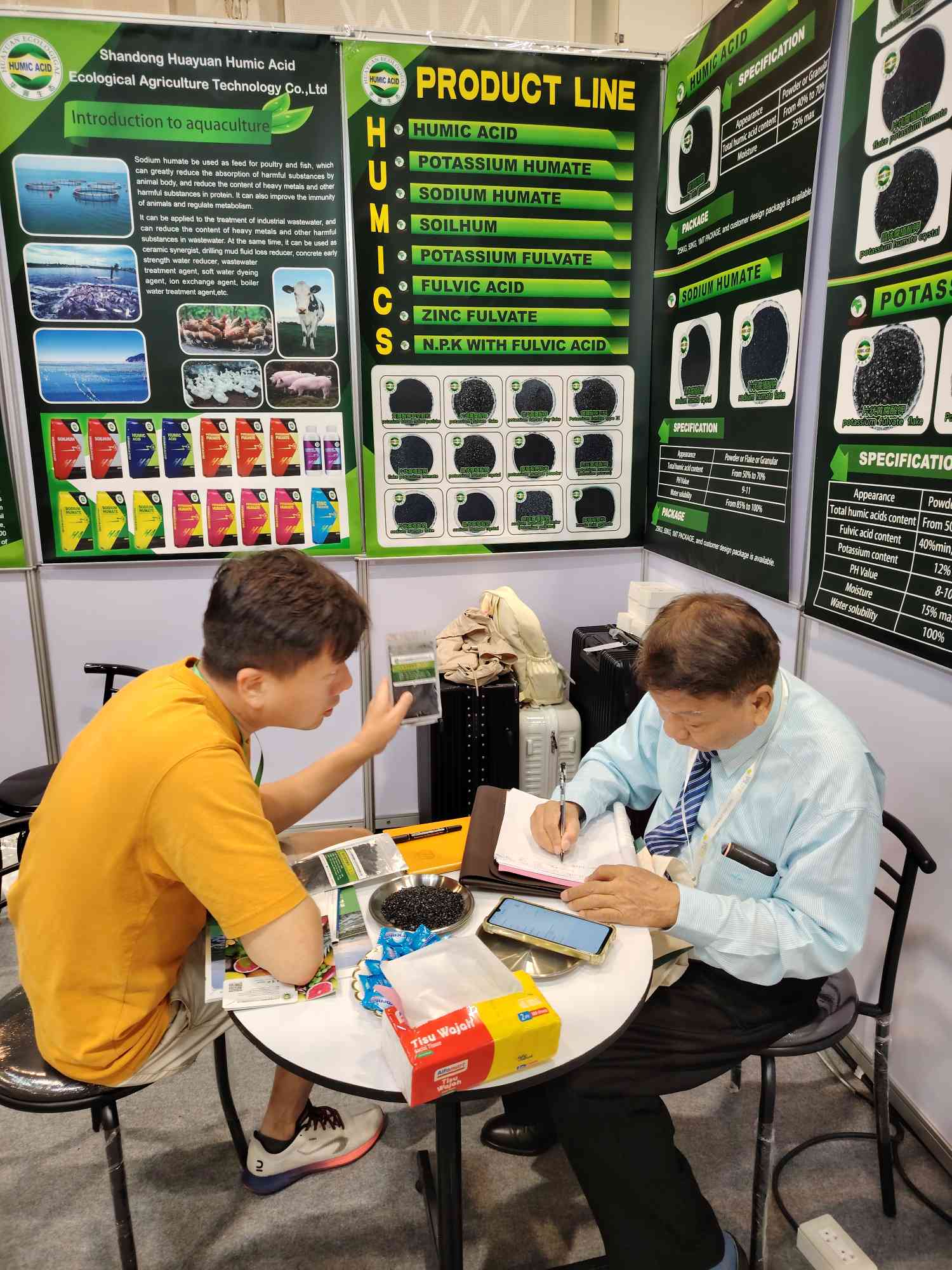 Shandong Huayuan Humic Acid invites customers to contact us Thailand International Agricultural Machinery Exhibition 2024 Shandong Huayuan Humic Acid invites customers to contact us Thailand International Agricultural Machinery Exhibition 2024