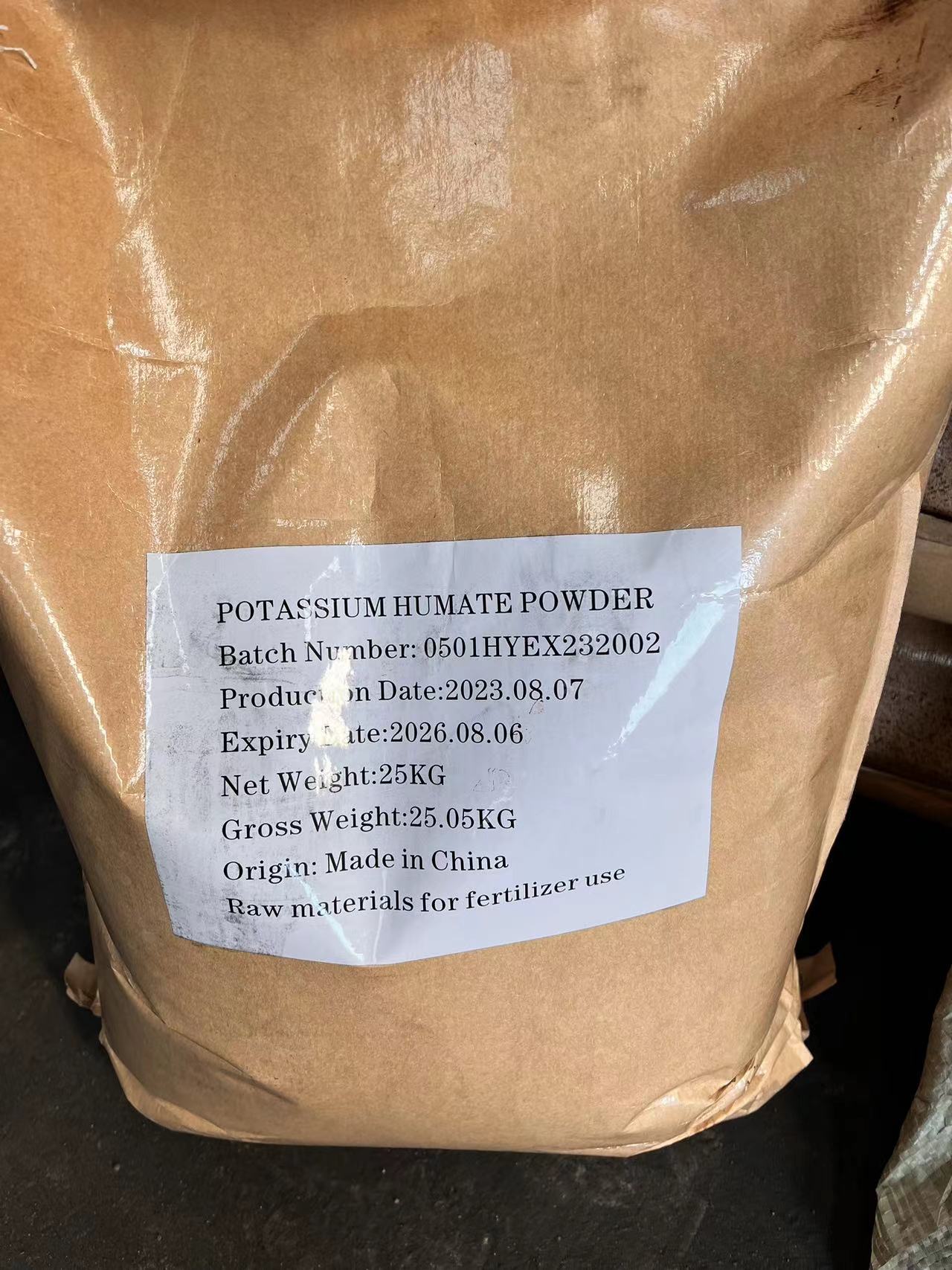 Humic Fulvic Acid Fertilizer.jpg Humic Fulvic Acid Fertilizer.jpg