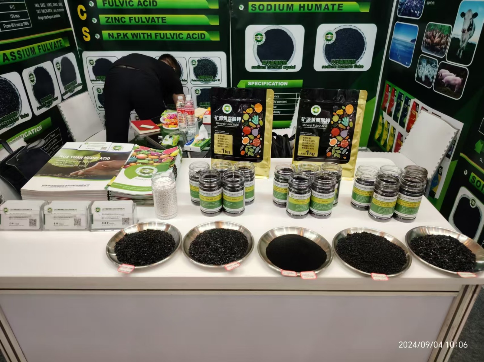 The Agricultral Exhibition of Growtech Jakarta 2024.jpg