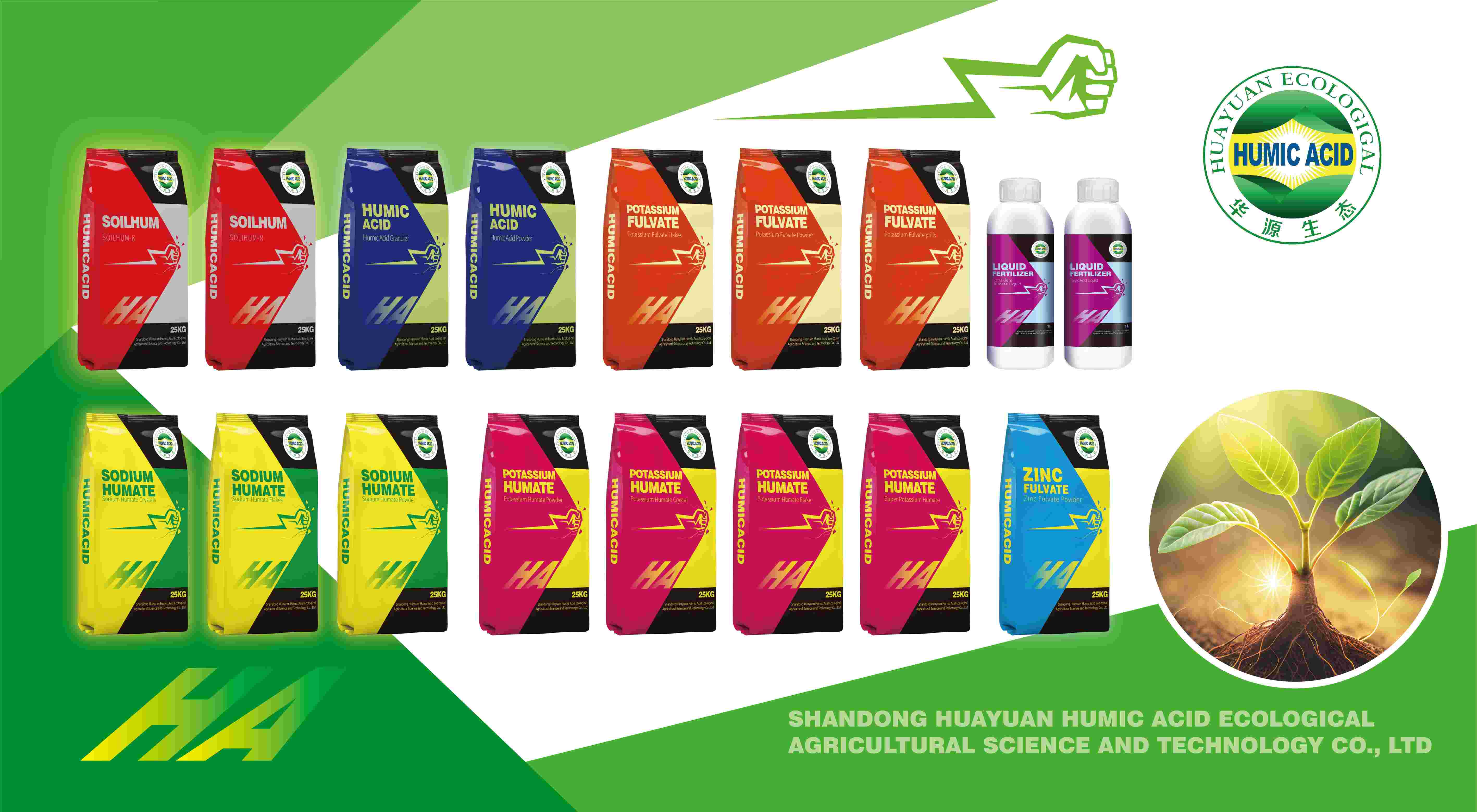 Manufacturer Supply Sodium Humate With Good Price.jpg