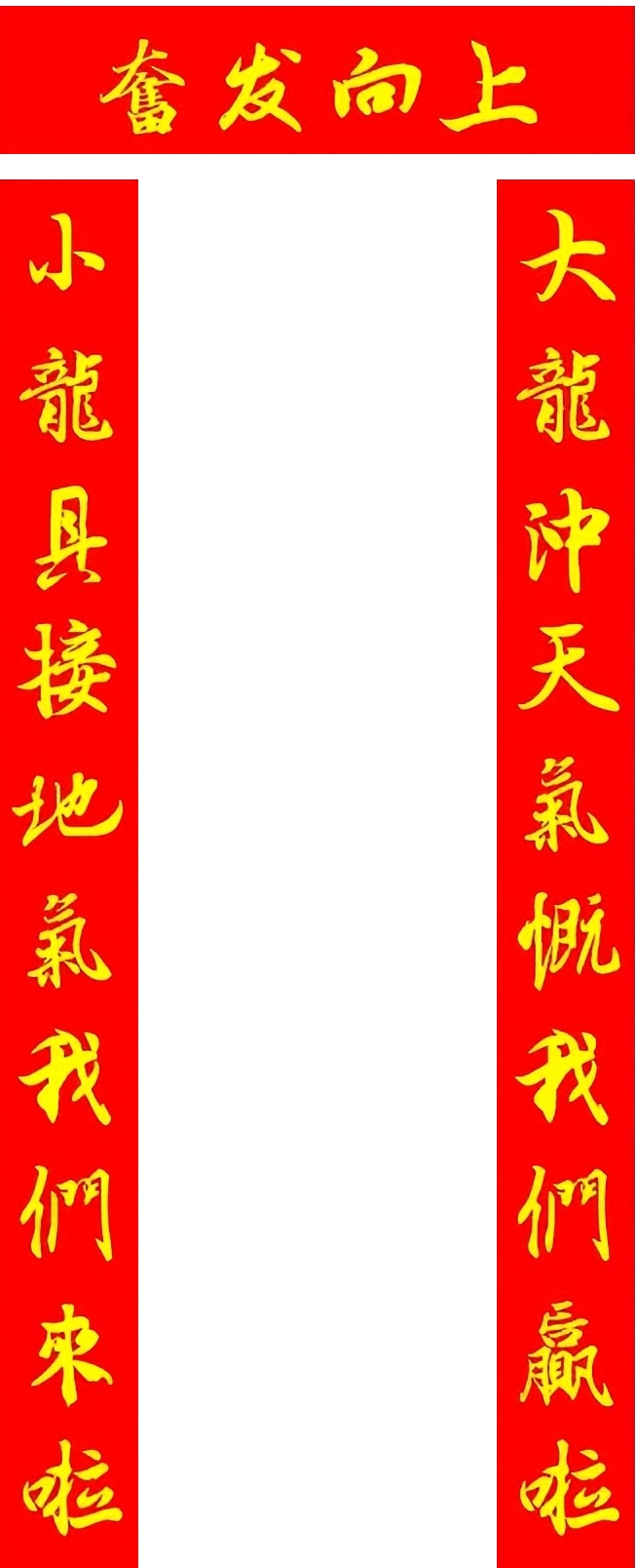 Commemoration of the 50th Anniversary of the Development of China's Humic Acid Fertilizer Industry and the 9th National Soil and Fertilizer Harmony Conference.jpg